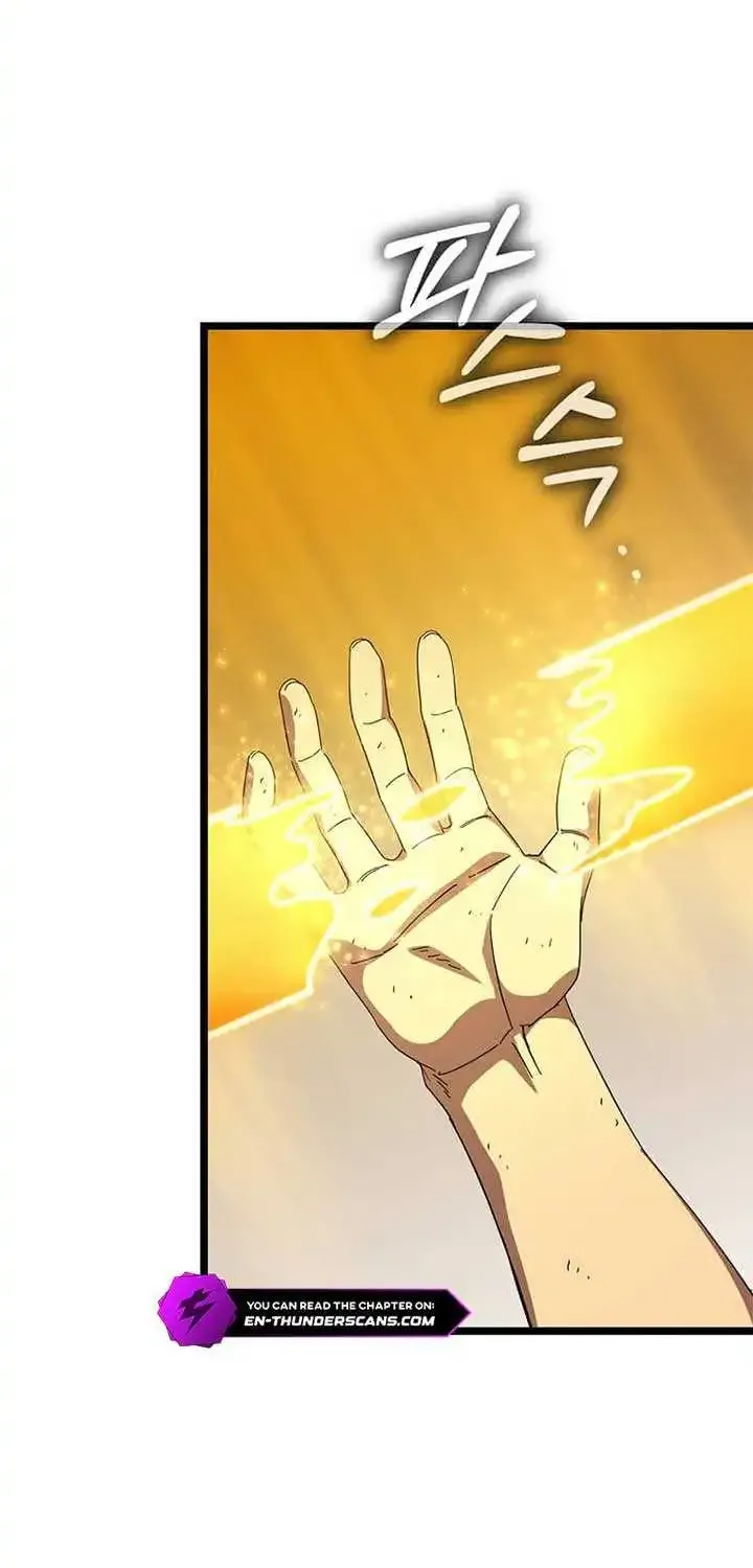 I Robbed The Storehouse Of The God Kainu Manga Chapter 33 Page 38