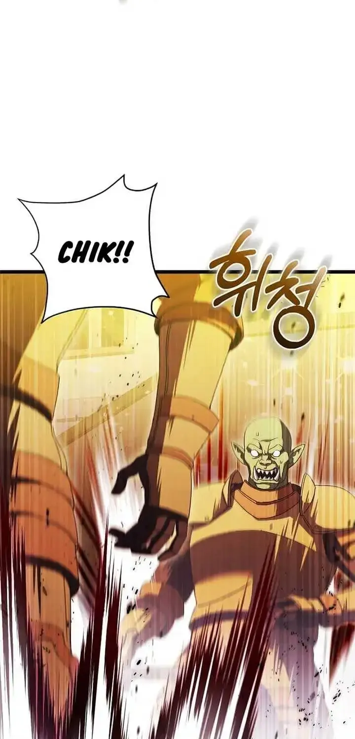 I Robbed The Storehouse Of The God Kainu Manga Chapter 33 Page 46