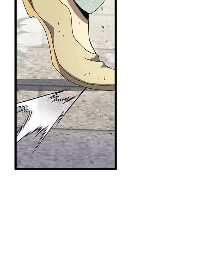 I Robbed The Storehouse Of The God Kainu Manga Chapter 33 Page 52