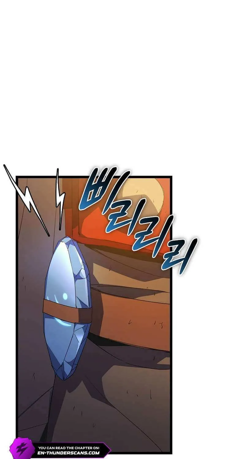 I Robbed The Storehouse Of The God Kainu Manga Chapter 32 Page 88