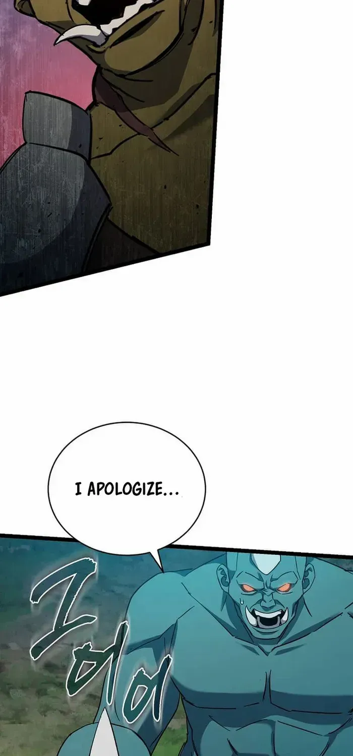 I Robbed The Storehouse Of The God Kainu Manga Chapter 31 Page 6