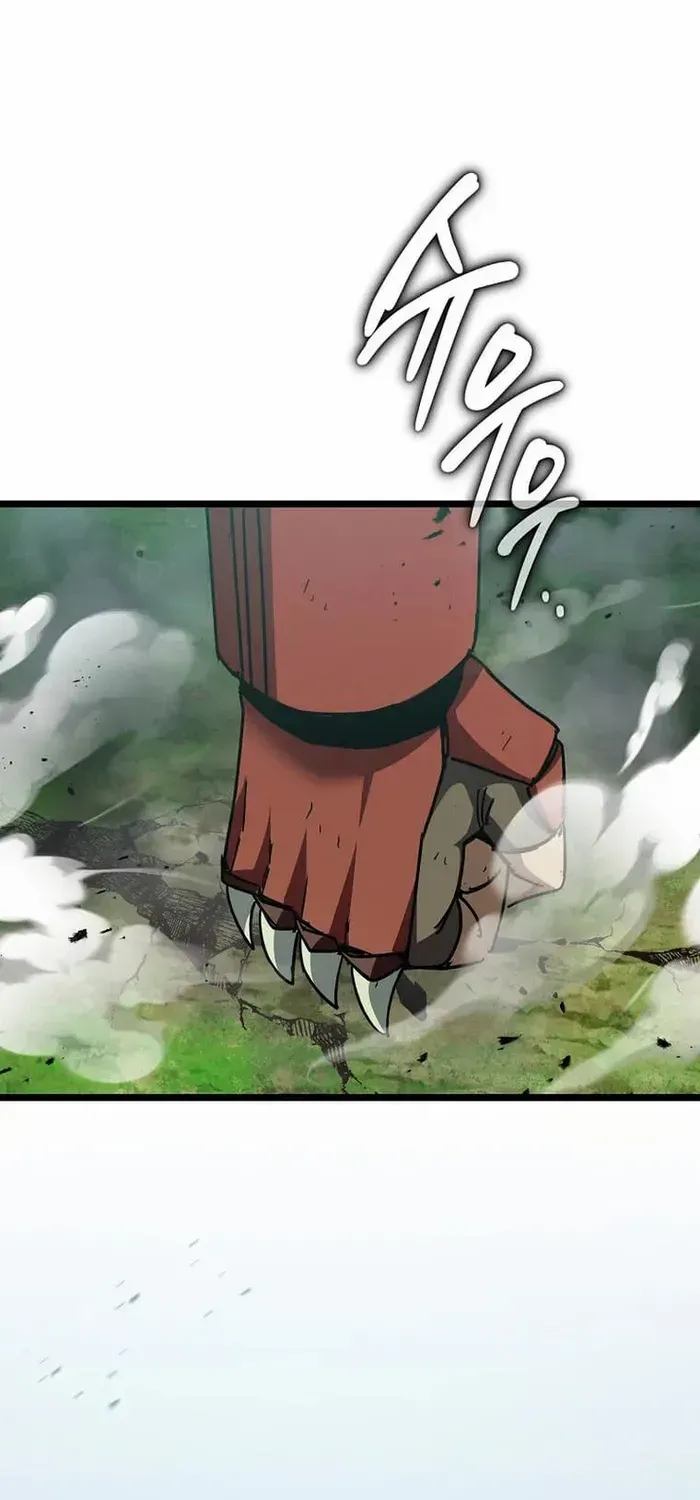 I Robbed The Storehouse Of The God Kainu Manga Chapter 31 Page 19