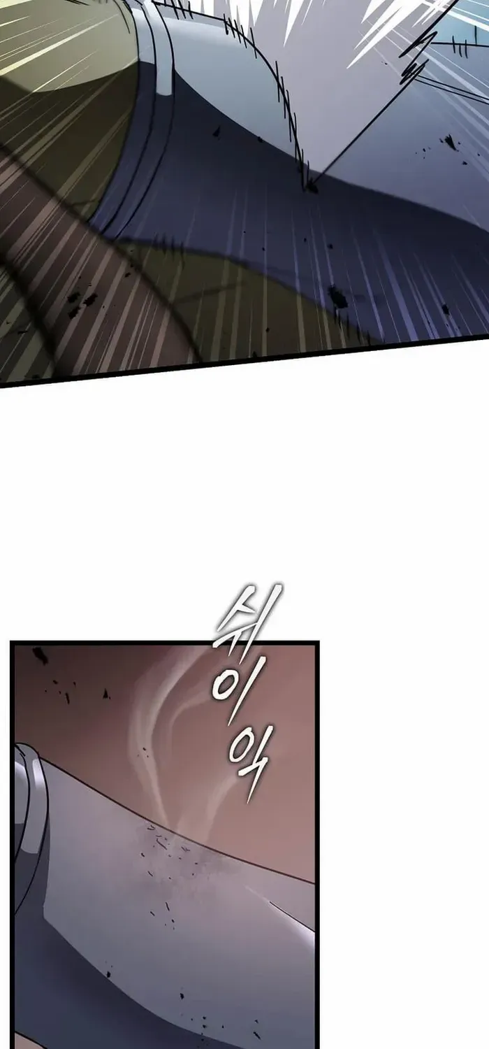I Robbed The Storehouse Of The God Kainu Manga Chapter 31 Page 27