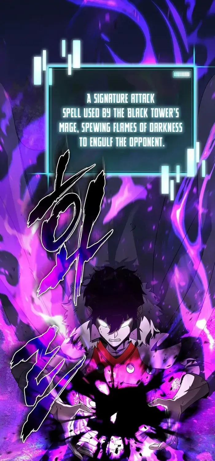 I Robbed The Storehouse Of The God Kainu Manga Chapter 31 Page 38
