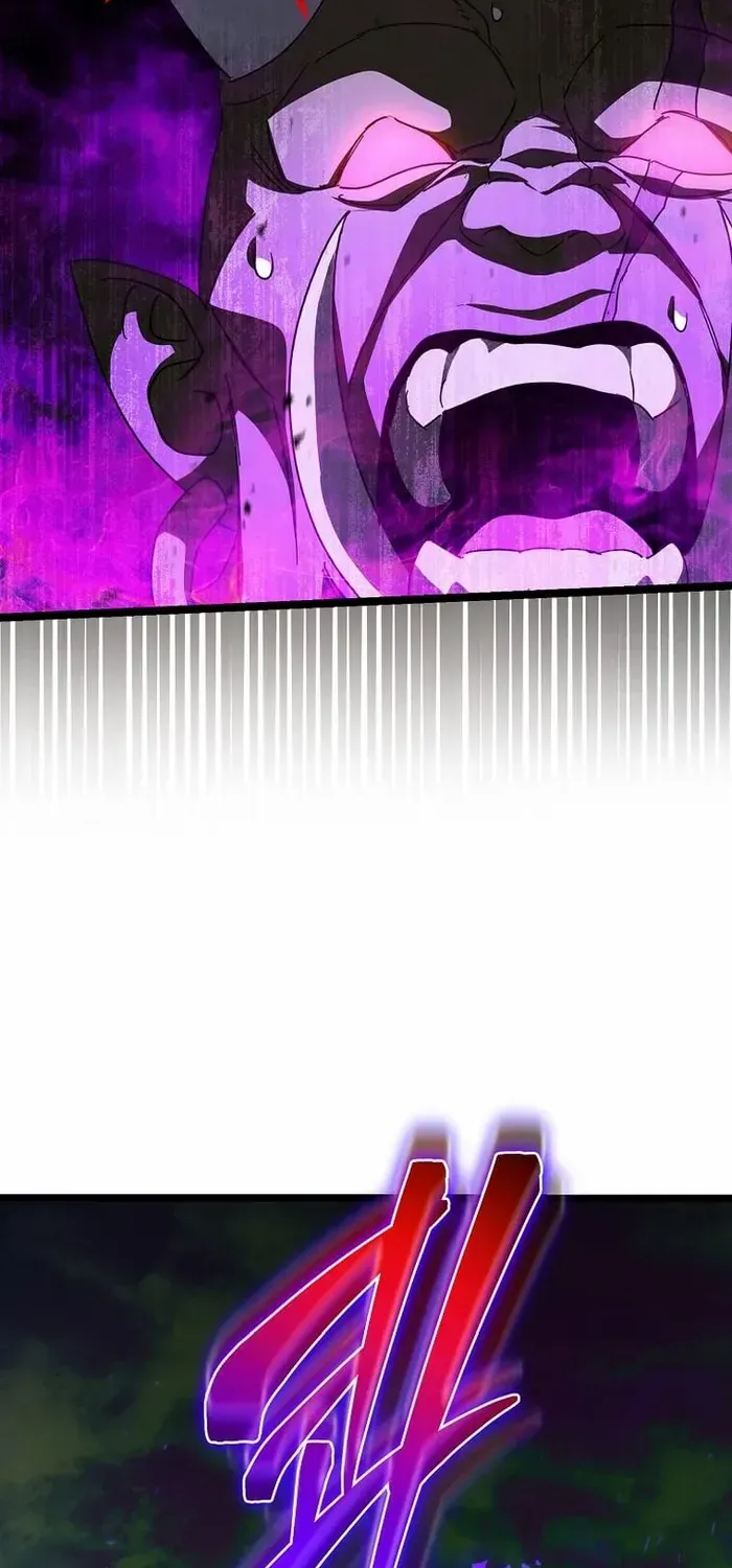 I Robbed The Storehouse Of The God Kainu Manga Chapter 31 Page 43