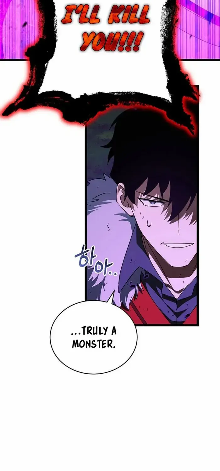 I Robbed The Storehouse Of The God Kainu Manga Chapter 31 Page 45