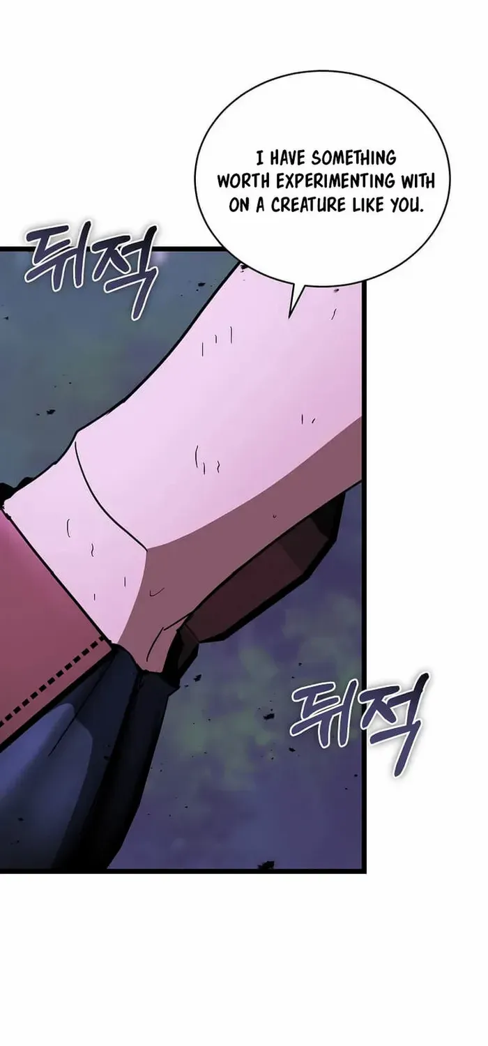 I Robbed The Storehouse Of The God Kainu Manga Chapter 31 Page 46