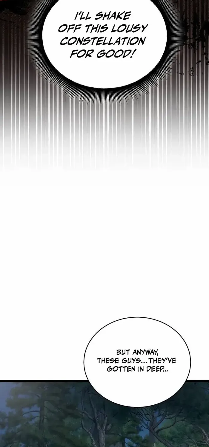 I Robbed The Storehouse Of The God Kainu Manga Chapter 29 Page 7