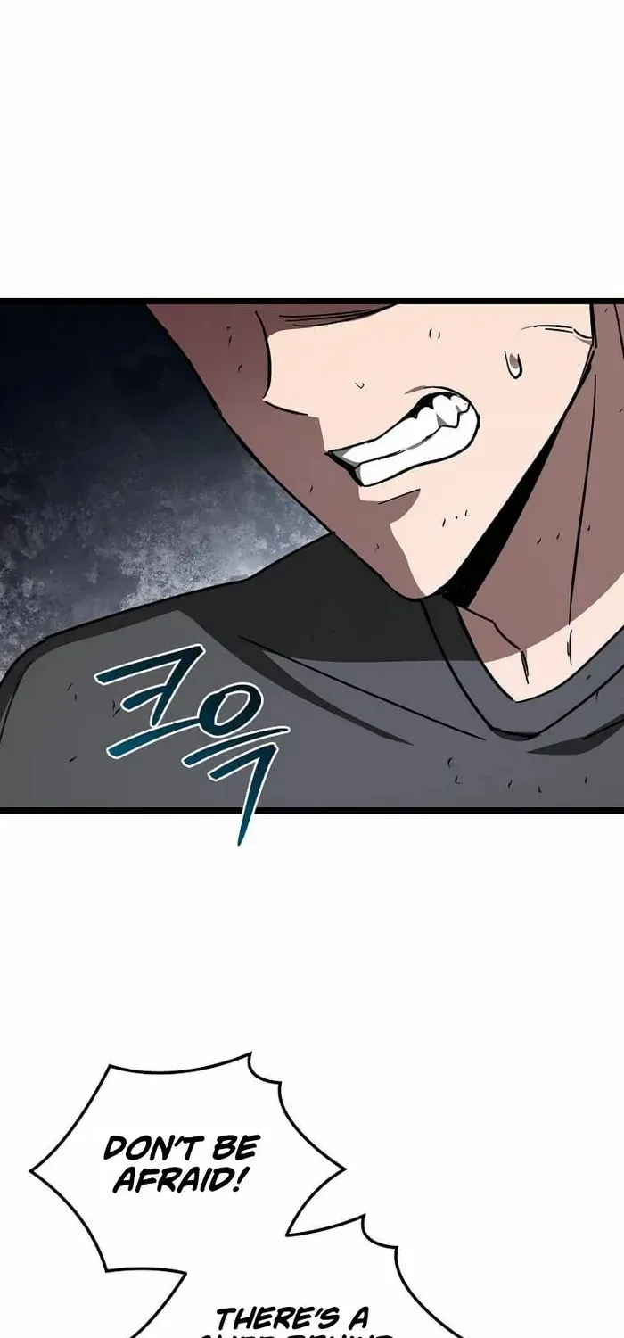 I Robbed The Storehouse Of The God Kainu Manga Chapter 29 Page 14