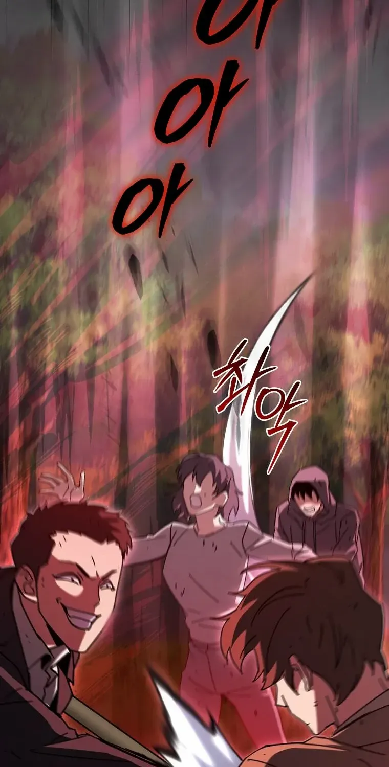 I Robbed The Storehouse Of The God Kainu Manga Chapter 28 Page 85