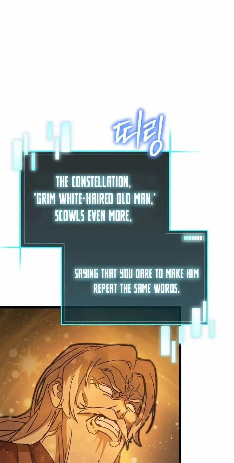 I Robbed The Storehouse Of The God Kainu Manga Chapter 28 Page 98