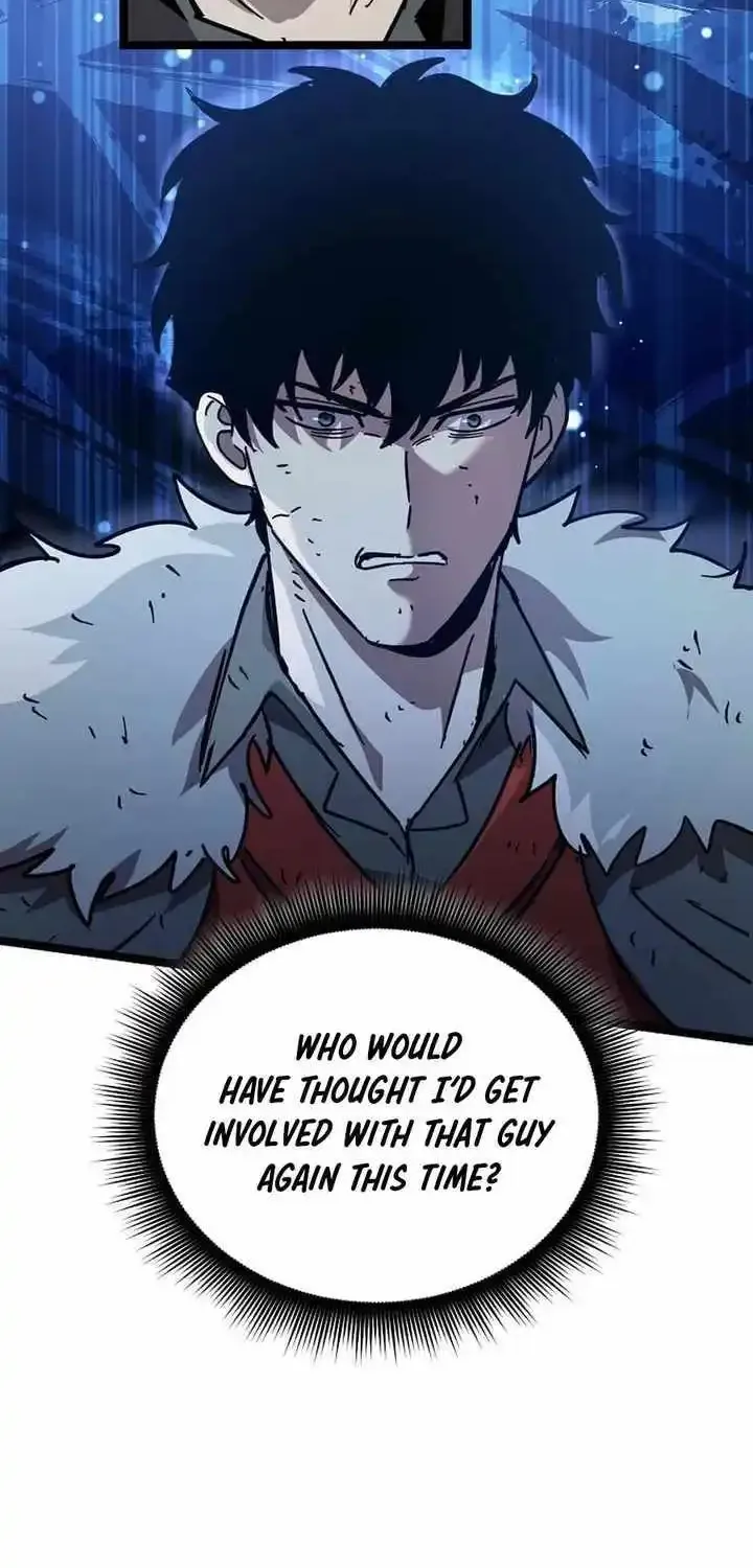 I Robbed The Storehouse Of The God Kainu Manga Chapter 26 Page 13