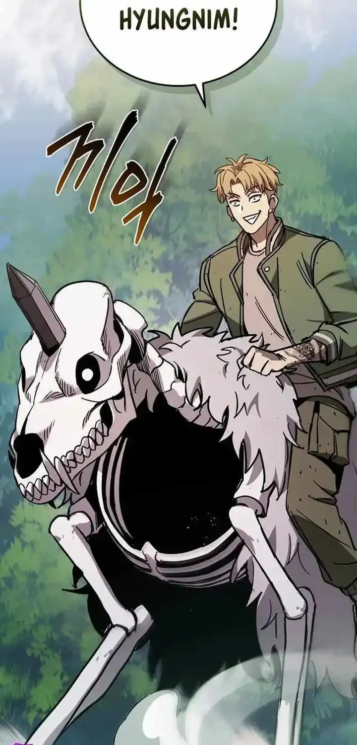 I Robbed The Storehouse Of The God Kainu Manga Chapter 26 Page 40