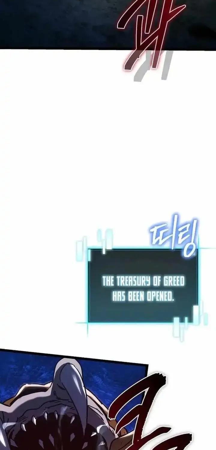 I Robbed The Storehouse Of The God Kainu Manga Chapter 26 Page 69