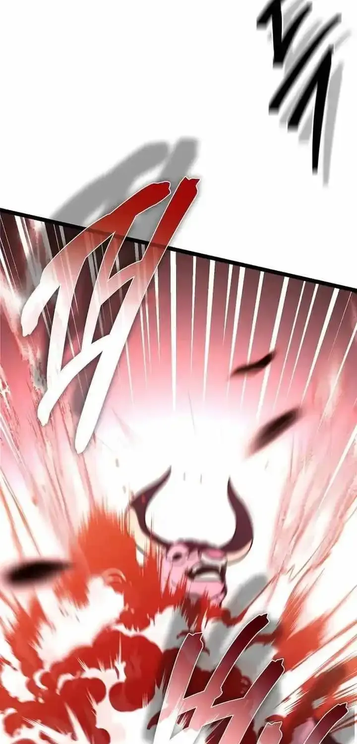 I Robbed The Storehouse Of The God Kainu Manga Chapter 26 Page 103