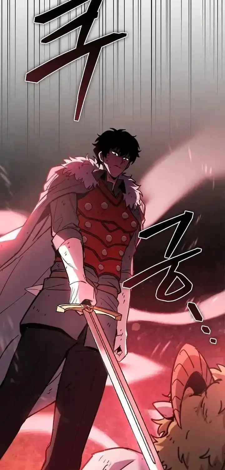 I Robbed The Storehouse Of The God Kainu Manga Chapter 26 Page 107