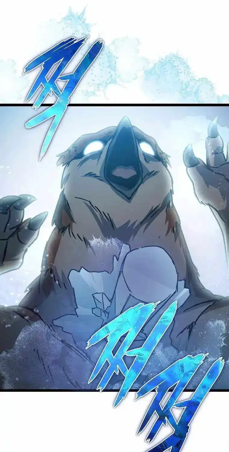 I Robbed The Storehouse Of The God Kainu Manga Chapter 25 Page 43