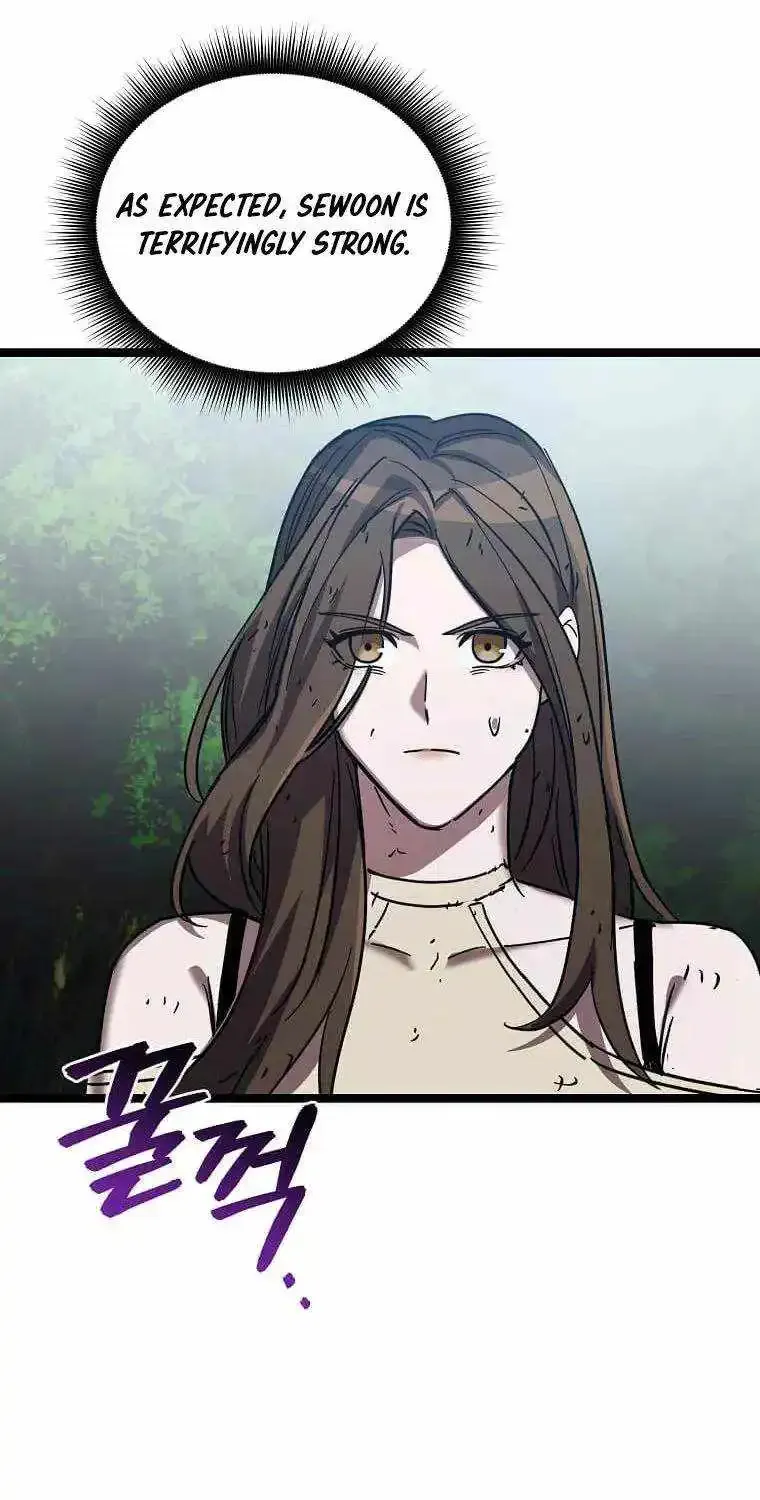 I Robbed The Storehouse Of The God Kainu Manga Chapter 25 Page 55