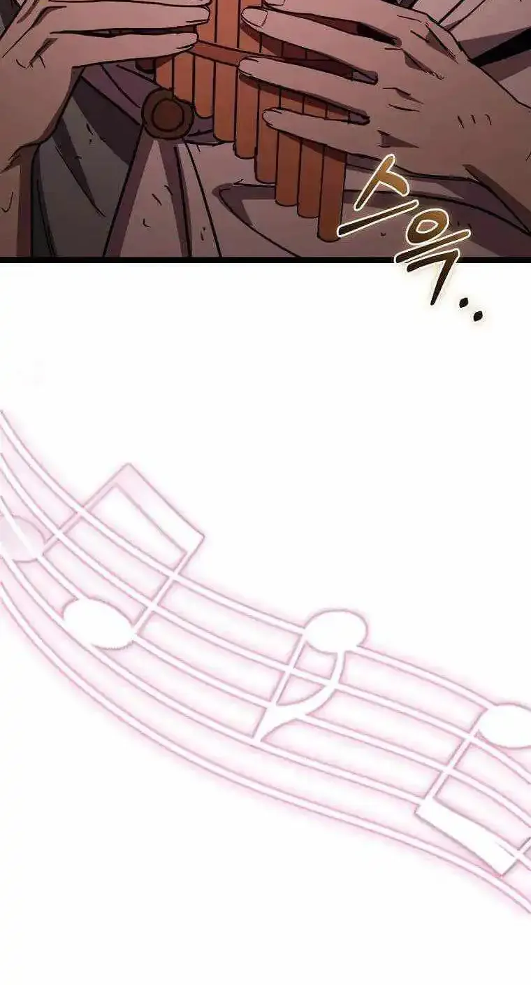 I Robbed The Storehouse Of The God Kainu Manga Chapter 25 Page 80