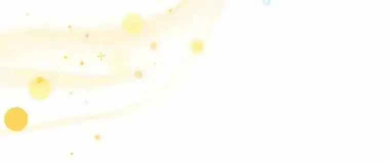 I Robbed The Storehouse Of The God Kainu Manga Chapter 25 Page 96