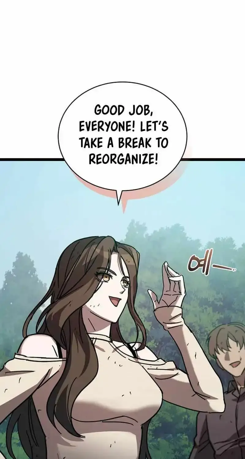I Robbed The Storehouse Of The God Kainu Manga Chapter 24 Page 110