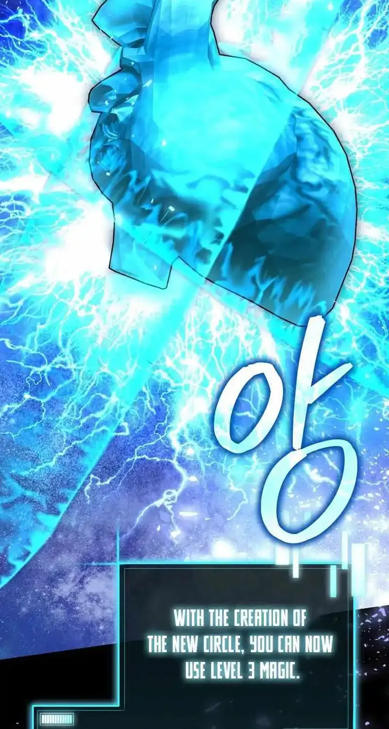 I Robbed The Storehouse Of The God Kainu Manga Chapter 23 Page 91