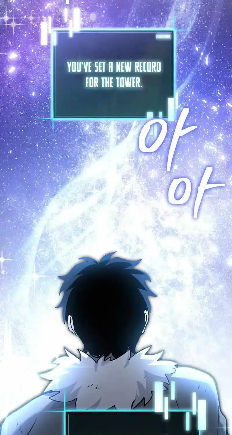 I Robbed The Storehouse Of The God Kainu Manga Chapter 23 Page 95