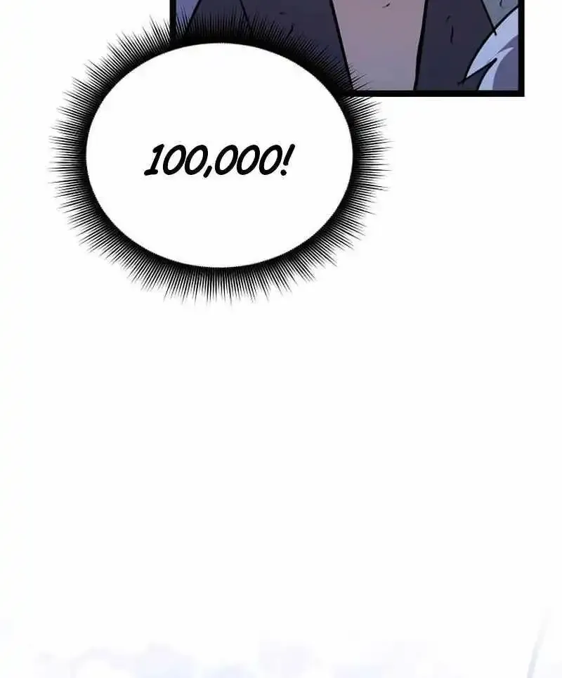I Robbed The Storehouse Of The God Kainu Manga Chapter 23 Page 97