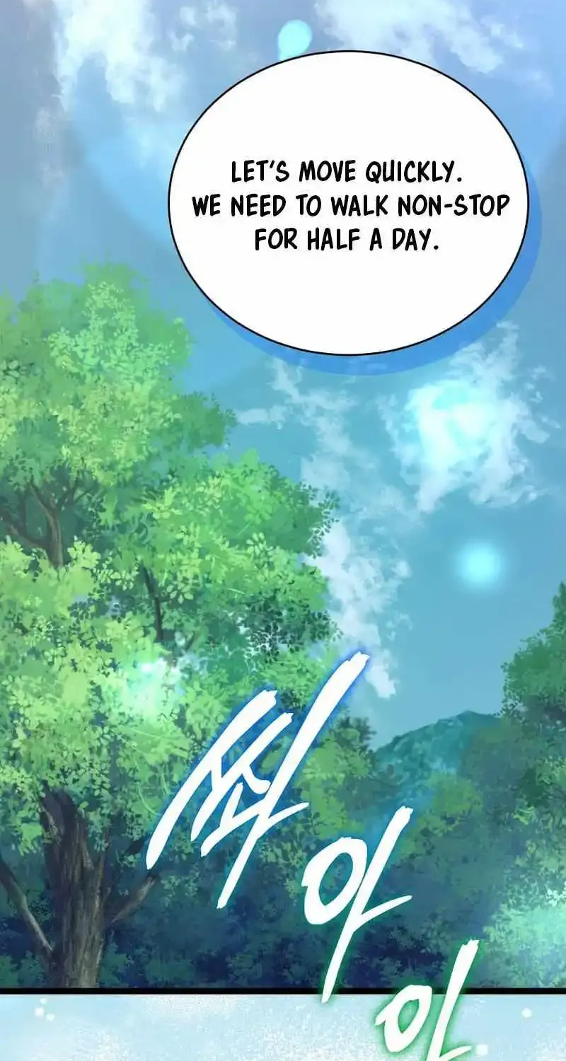 I Robbed The Storehouse Of The God Kainu Manga Chapter 23 Page 132