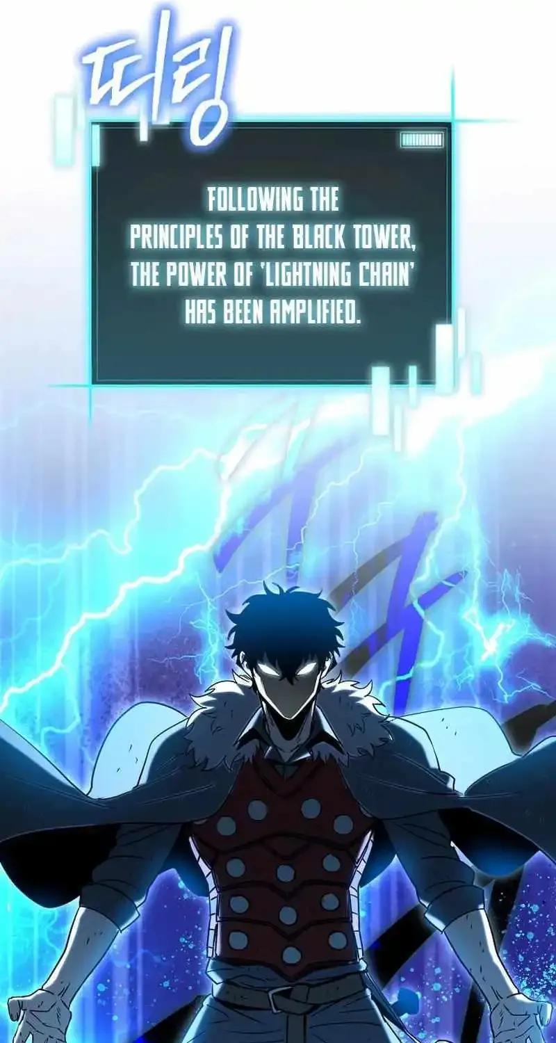 I Robbed The Storehouse Of The God Kainu Manga Chapter 22 Page 18