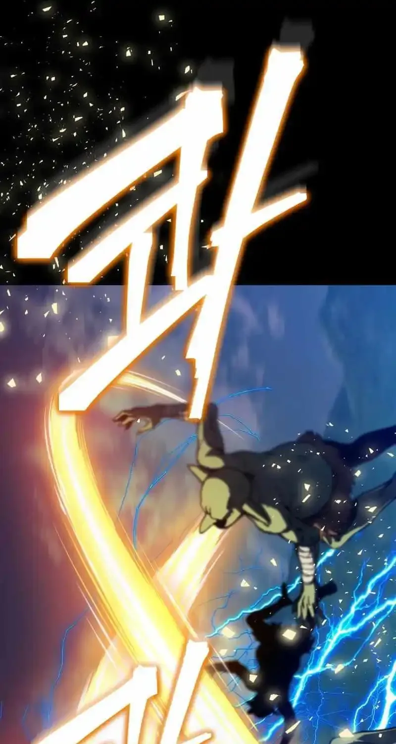 I Robbed The Storehouse Of The God Kainu Manga Chapter 22 Page 22