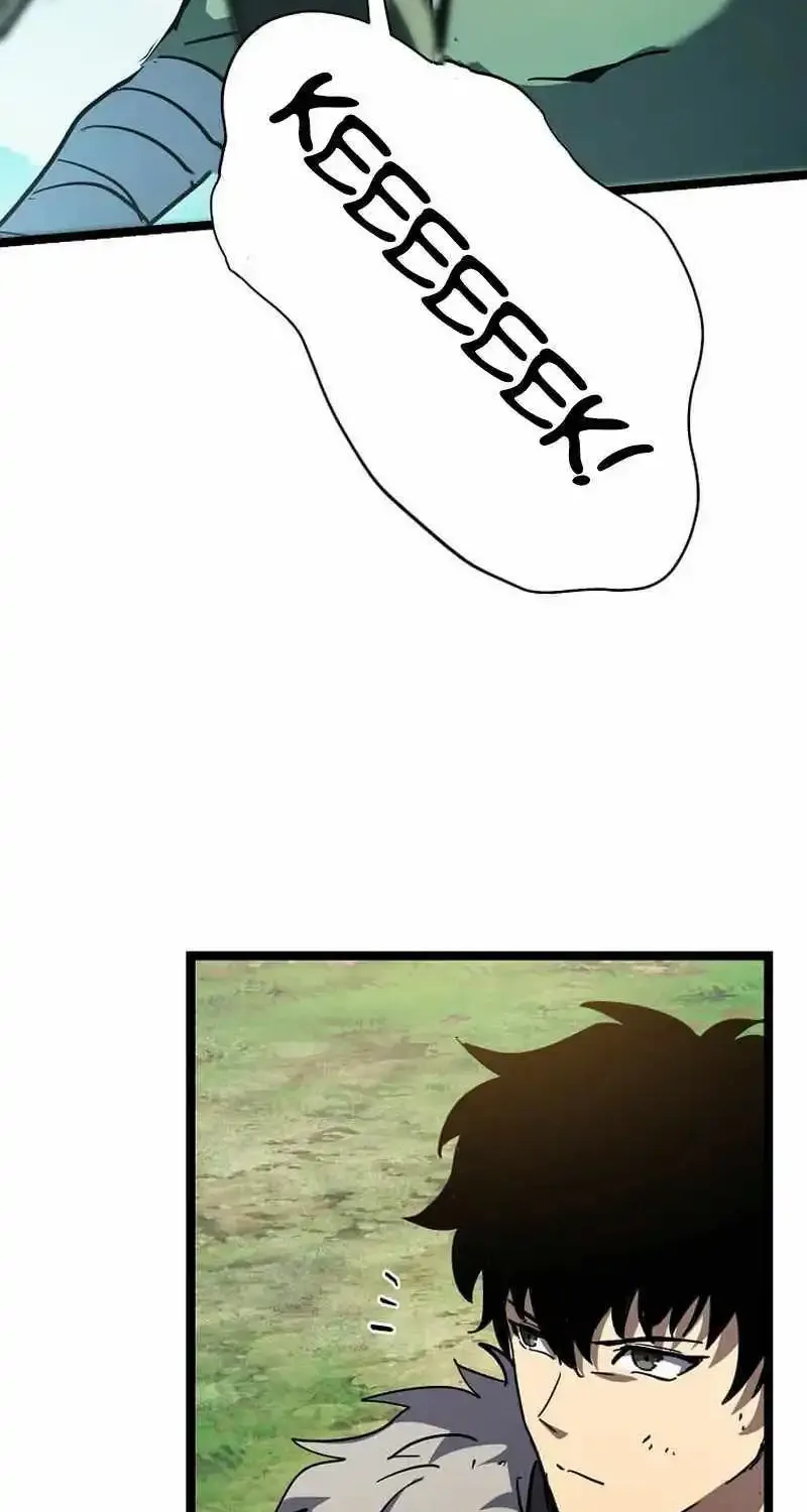 I Robbed The Storehouse Of The God Kainu Manga Chapter 22 Page 32
