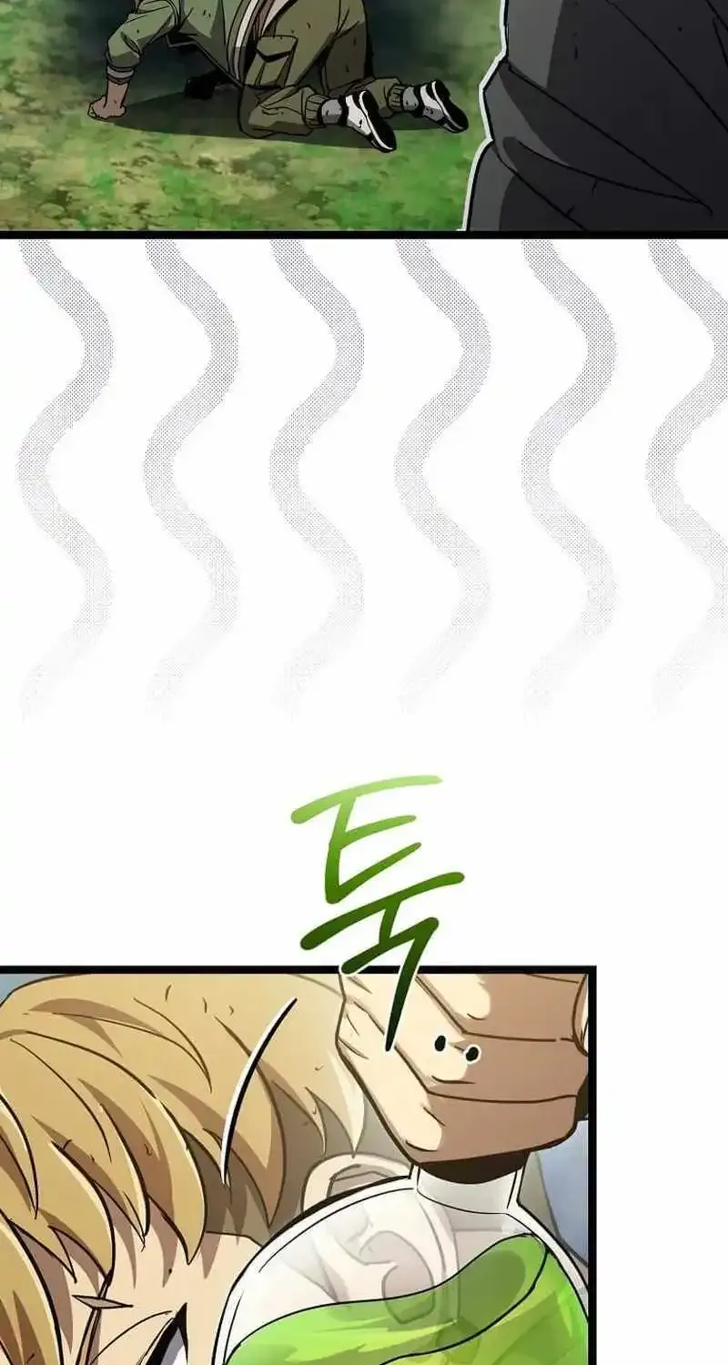 I Robbed The Storehouse Of The God Kainu Manga Chapter 22 Page 51