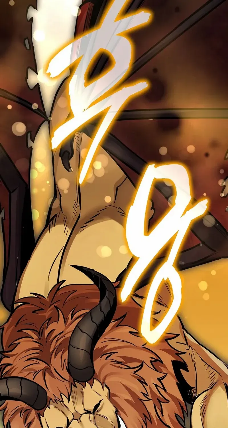 I Robbed The Storehouse Of The God Kainu Manga Chapter 21 Page 16