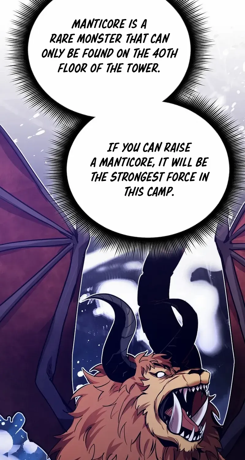 I Robbed The Storehouse Of The God Kainu Manga Chapter 21 Page 24