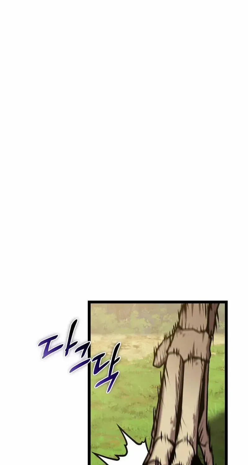I Robbed The Storehouse Of The God Kainu Manga Chapter 21 Page 28