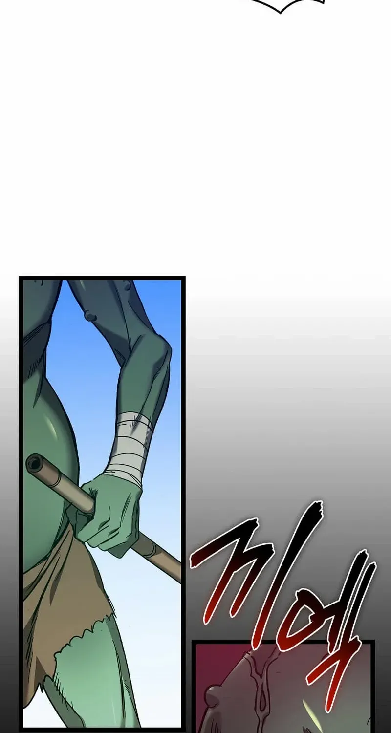I Robbed The Storehouse Of The God Kainu Manga Chapter 21 Page 92