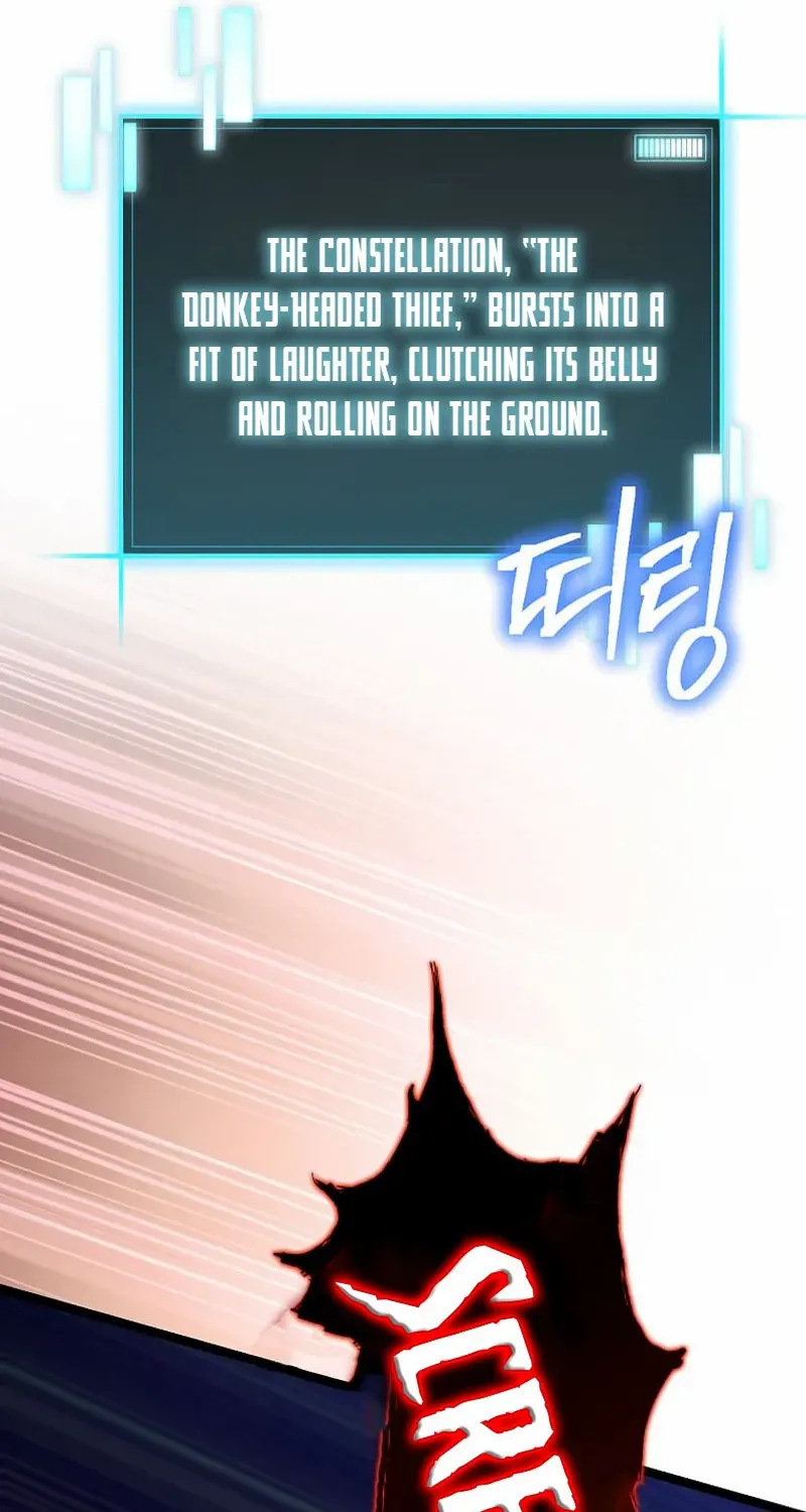 I Robbed The Storehouse Of The God Kainu Manga Chapter 21 Page 99