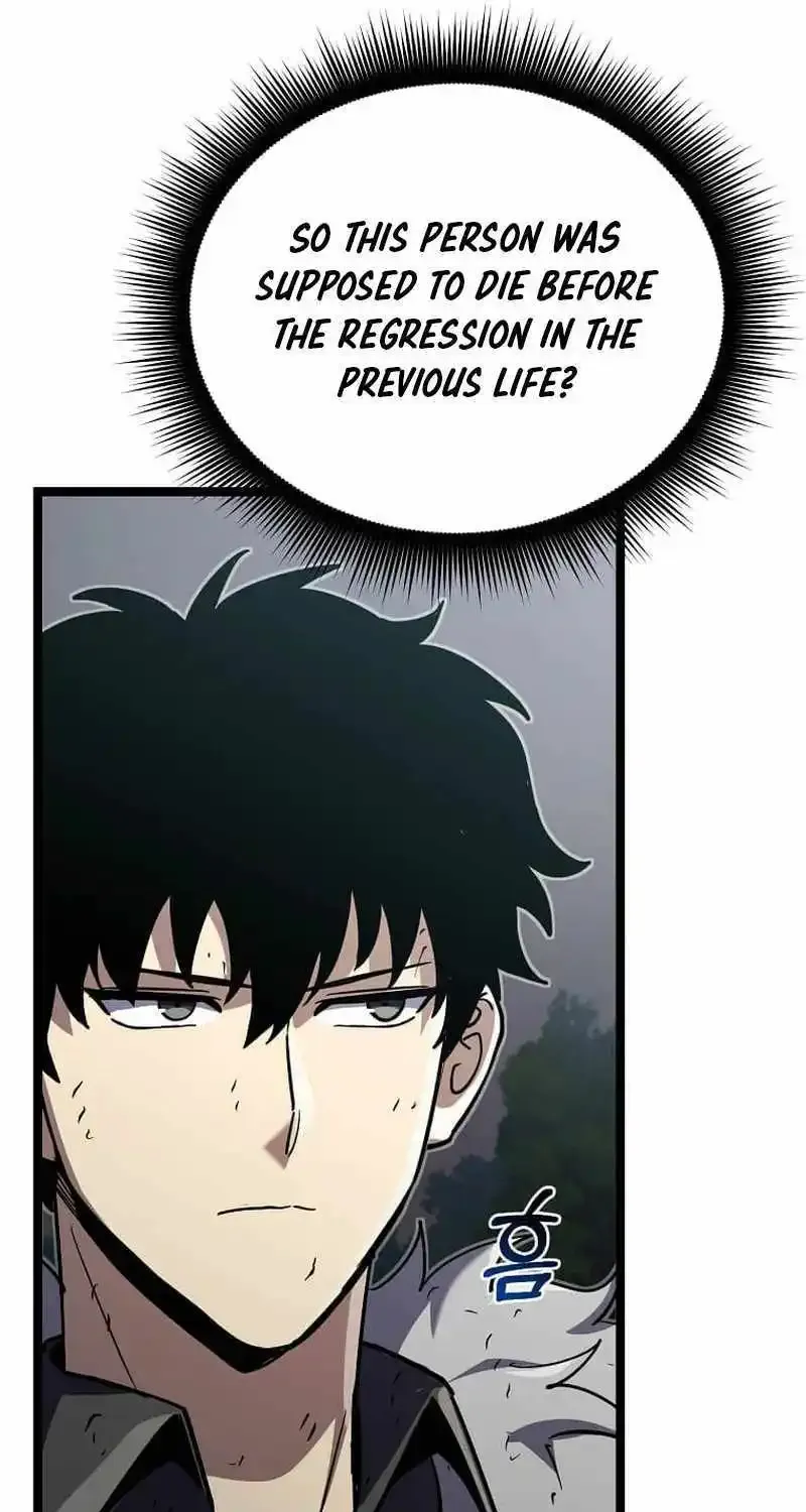 I Robbed The Storehouse Of The God Kainu Manga Chapter 20 Page 55