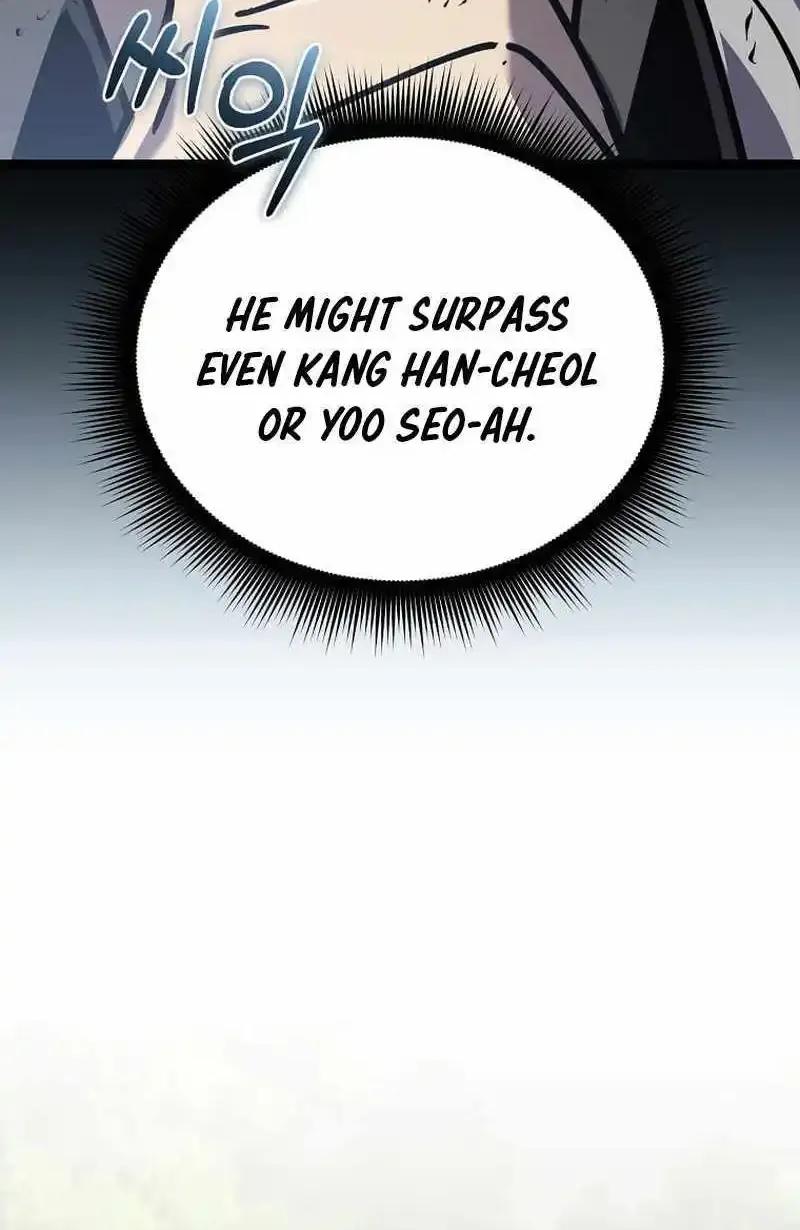 I Robbed The Storehouse Of The God Kainu Manga Chapter 20 Page 73