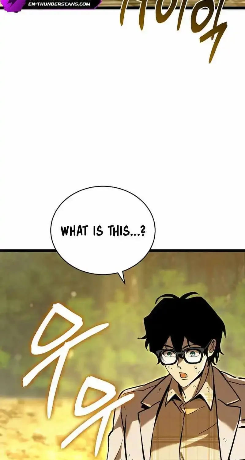 I Robbed The Storehouse Of The God Kainu Manga Chapter 20 Page 78