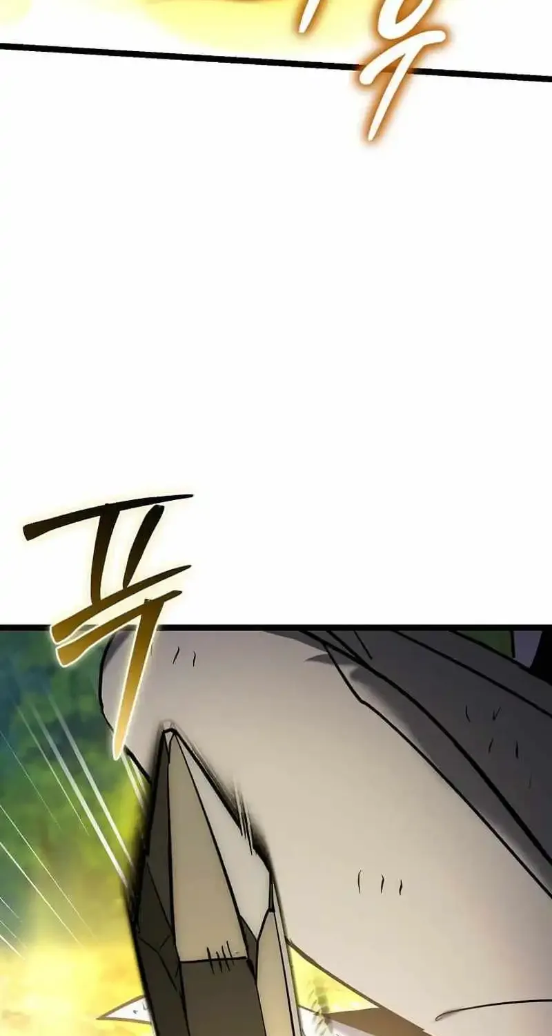 I Robbed The Storehouse Of The God Kainu Manga Chapter 20 Page 82