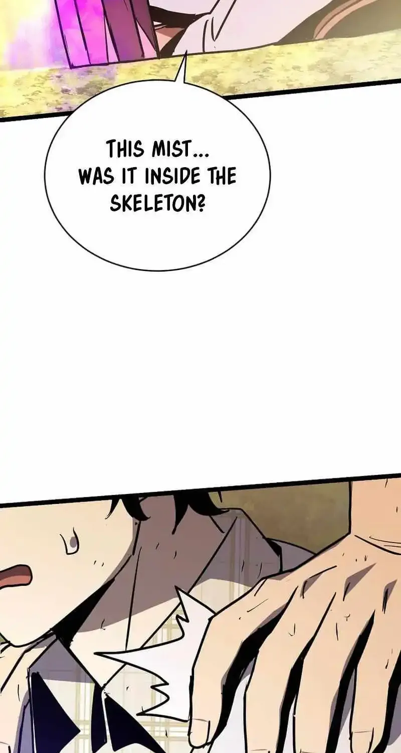 I Robbed The Storehouse Of The God Kainu Manga Chapter 20 Page 85