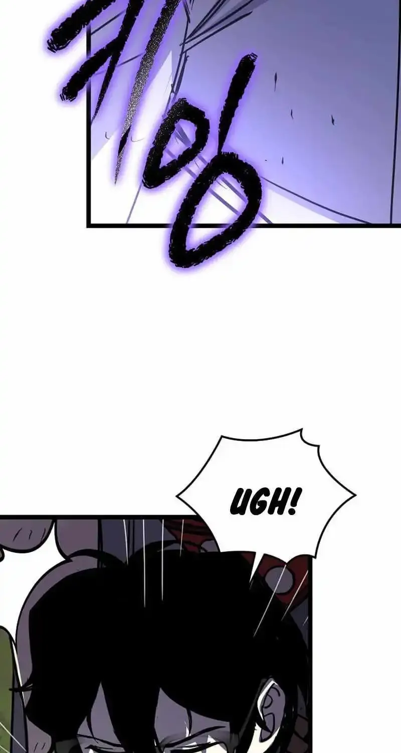 I Robbed The Storehouse Of The God Kainu Manga Chapter 20 Page 97