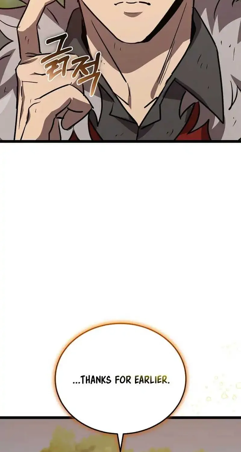 I Robbed The Storehouse Of The God Kainu Manga Chapter 19 Page 29