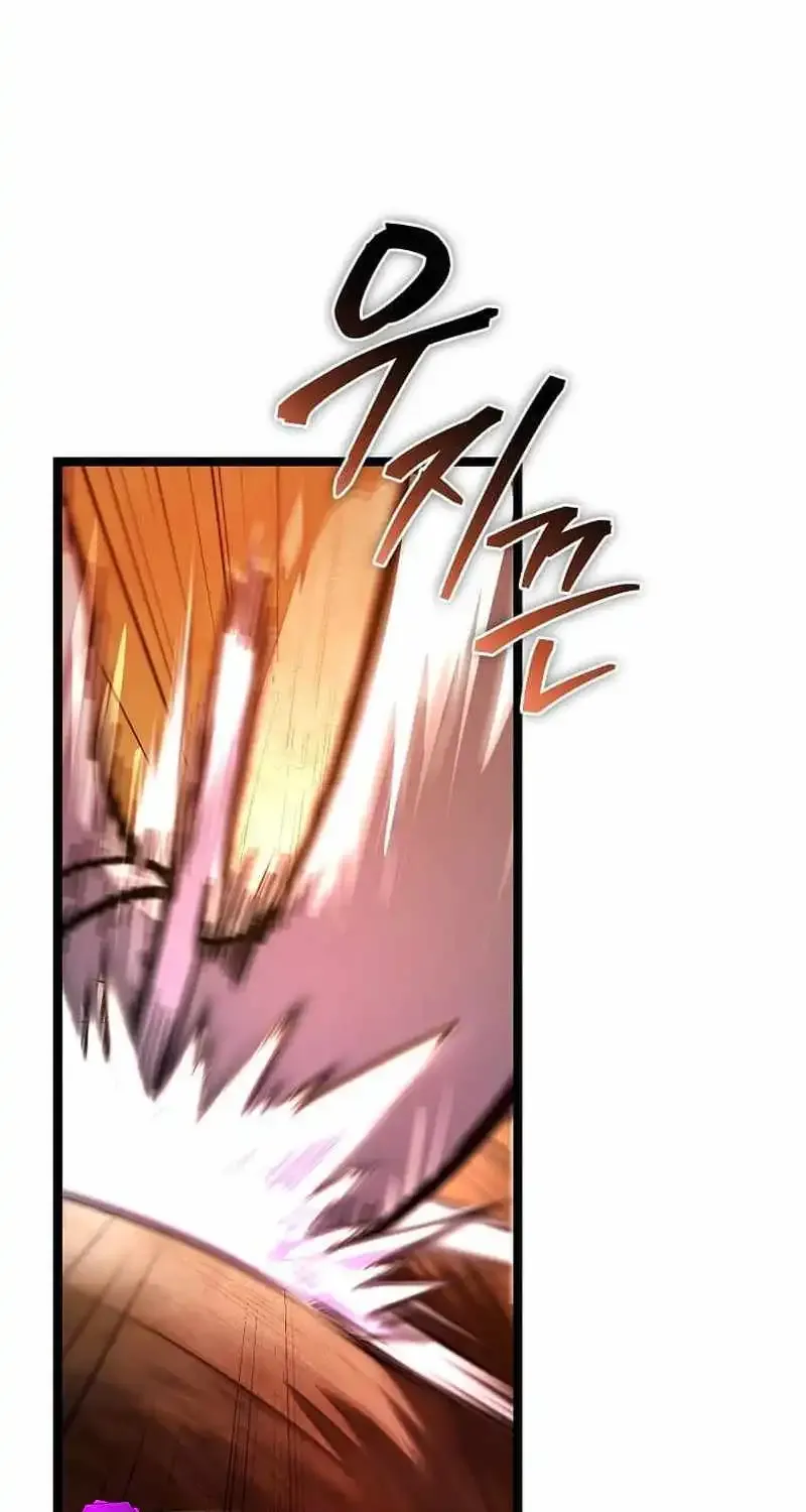 I Robbed The Storehouse Of The God Kainu Manga Chapter 18 Page 35