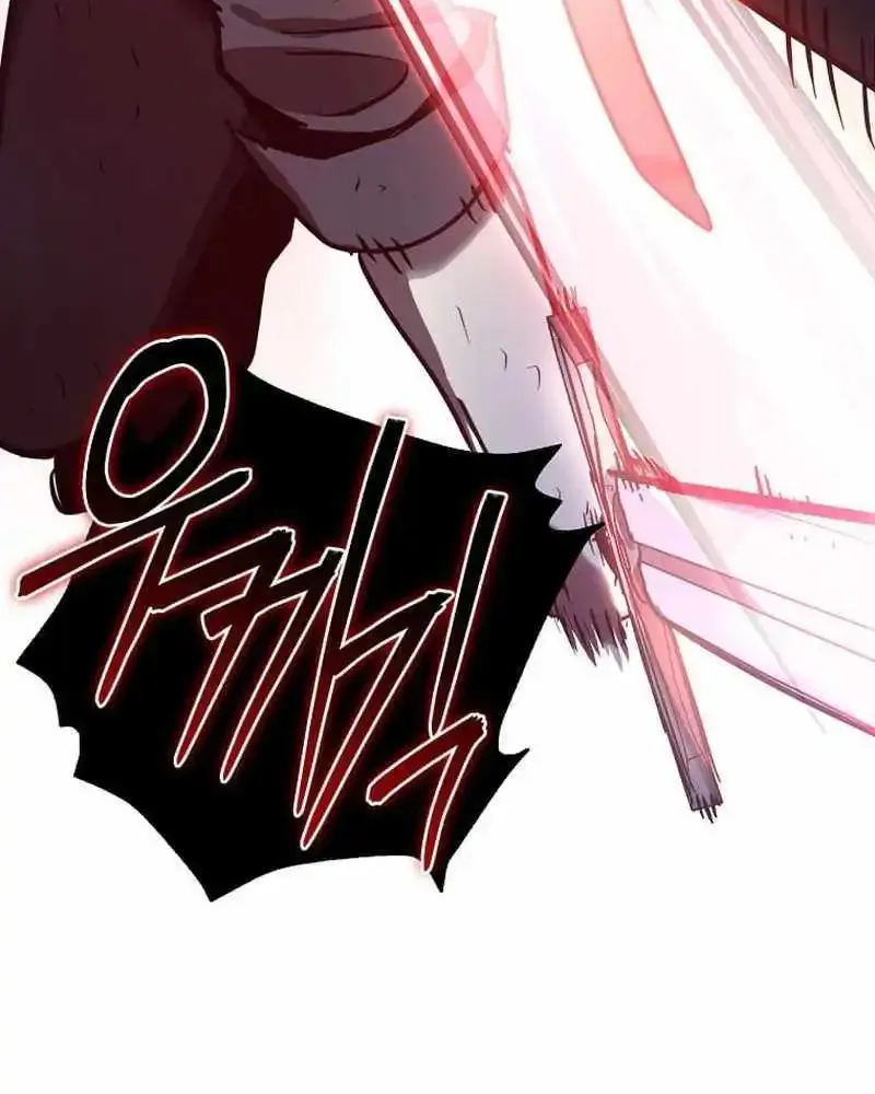 I Robbed The Storehouse Of The God Kainu Manga Chapter 18 Page 74