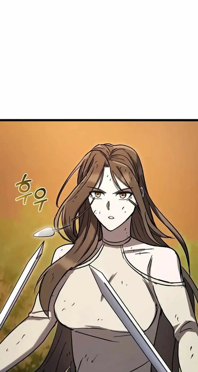 I Robbed The Storehouse Of The God Kainu Manga Chapter 18 Page 75
