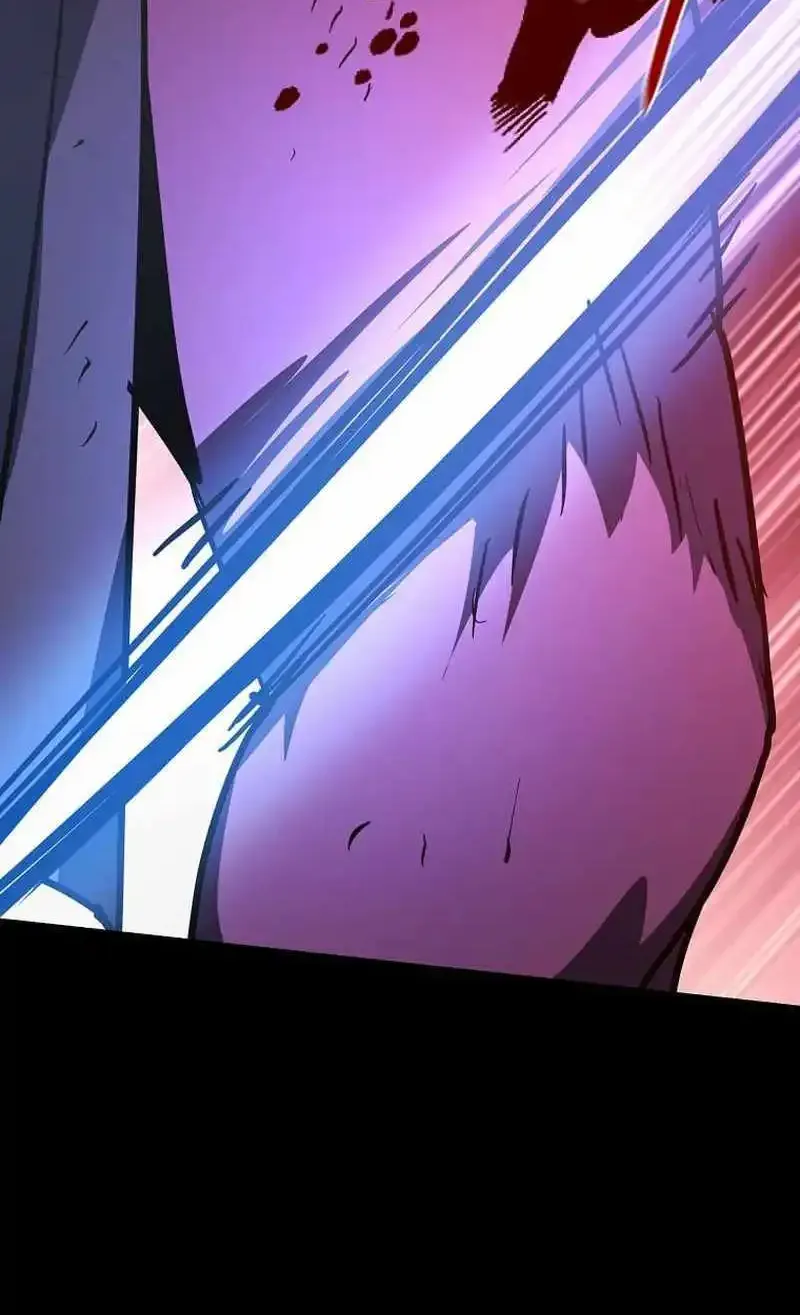 I Robbed The Storehouse Of The God Kainu Manga Chapter 18 Page 86