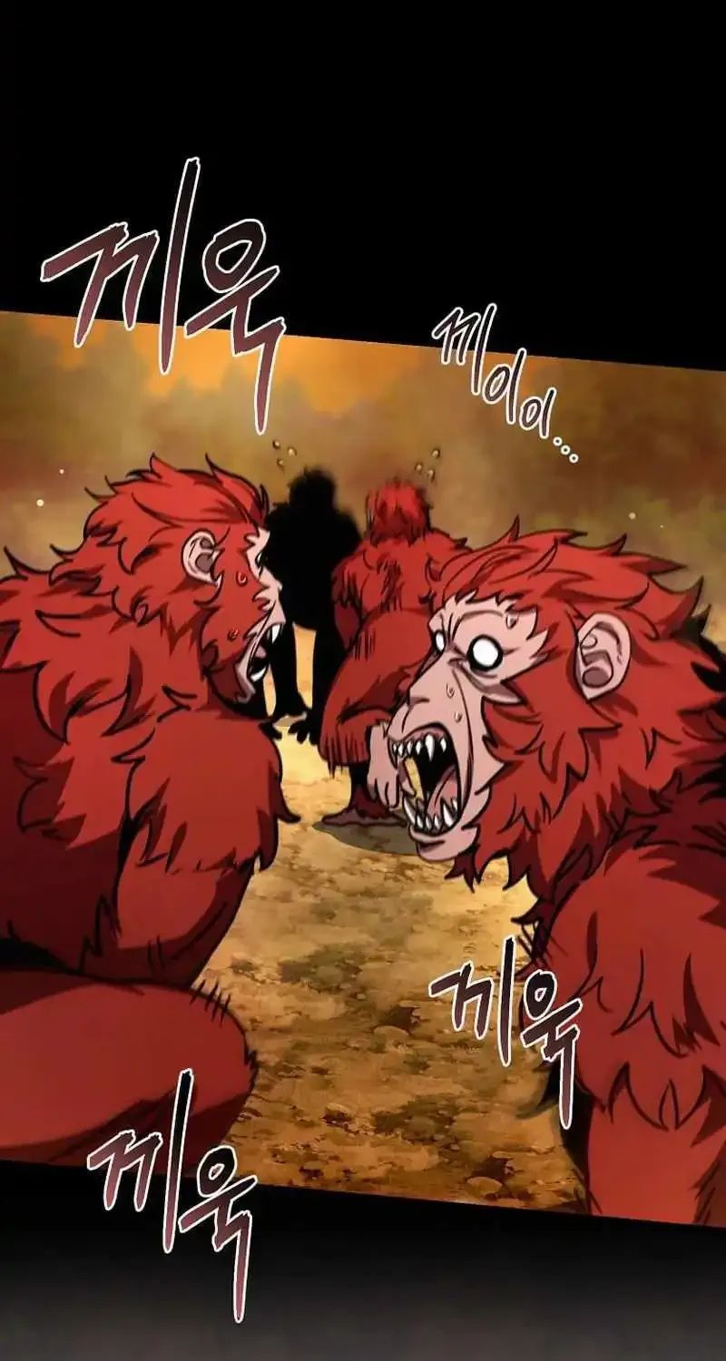 I Robbed The Storehouse Of The God Kainu Manga Chapter 18 Page 95